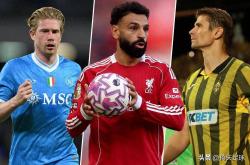 爱游戏下载 德布劳内巅峰对决，Ming与40激战拜仁分钟，败北胜负难料！