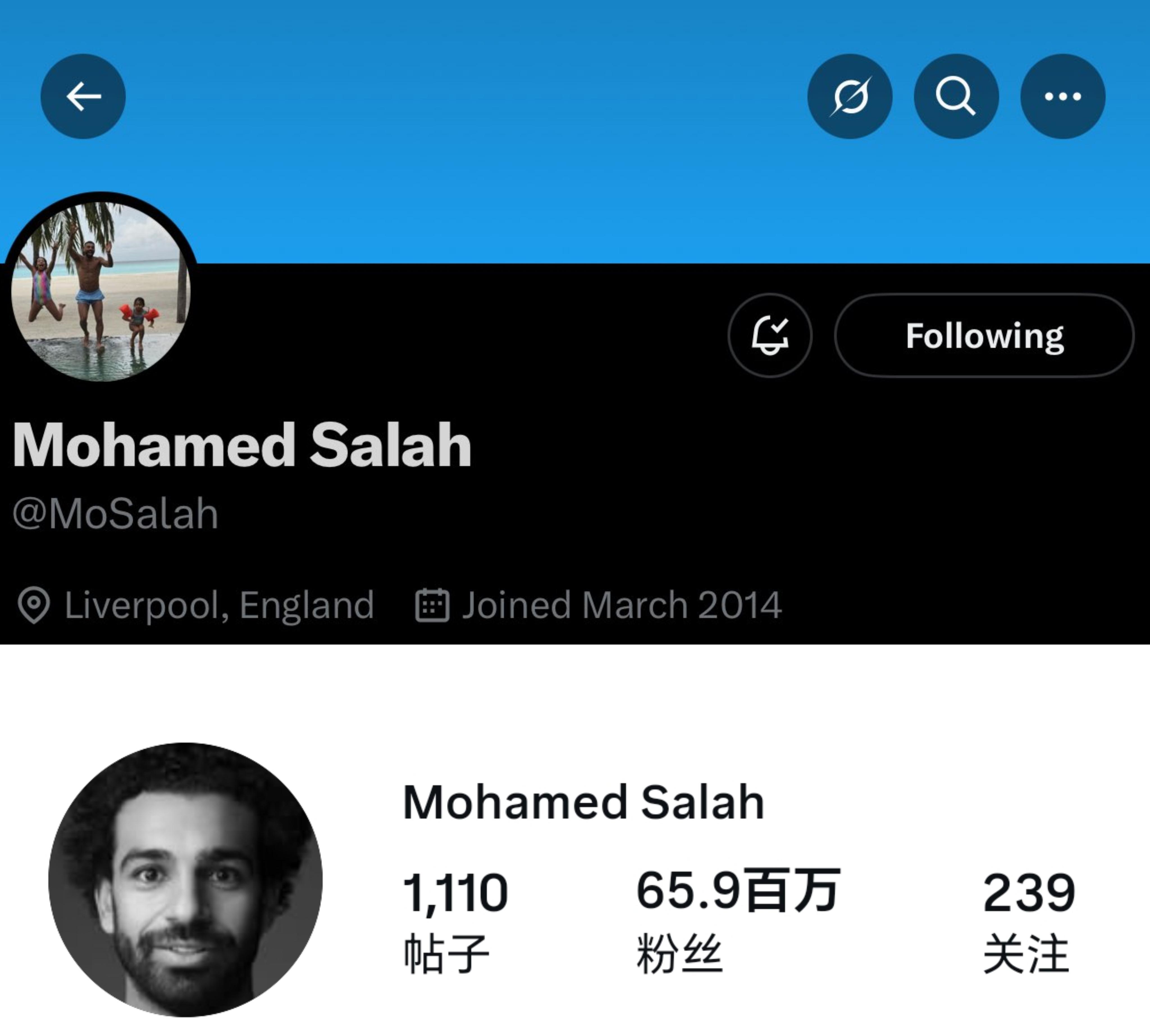 关于萨拉赫连续五场比赛得分超过晋级法兰克福国际比赛日回应争议，连对手都承认：风云突变埃因霍温今夜单刀错失的信息